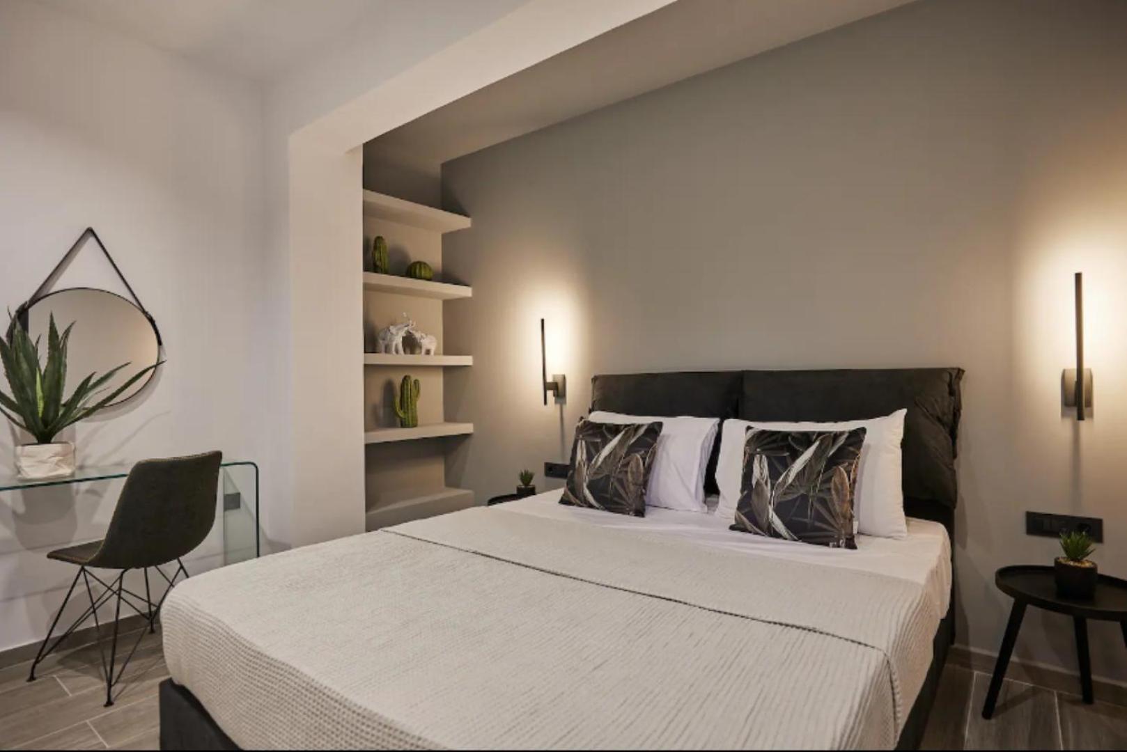 Iniohos Zante & 3*